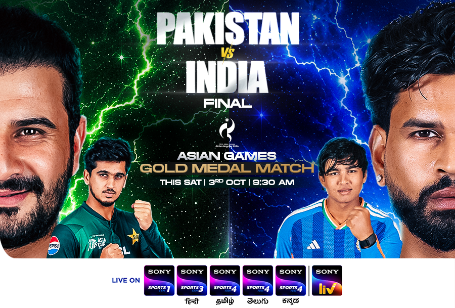 India vs Pakistan Final, Asian Games - ,        ,        ,        ,        ,        
