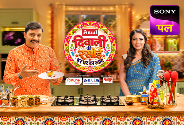 Diwali Ki Rasoi – Har Ghar Ka Swad - Sony PAL