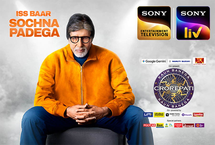 Kaun Banega Crorepati