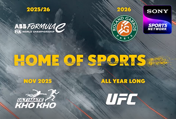 Home of sports