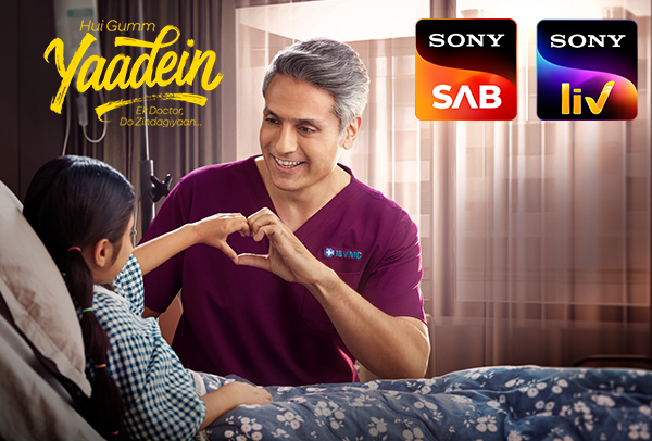 Yaadein - ,        